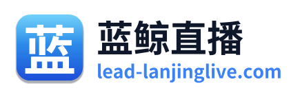 蓝鲸直播